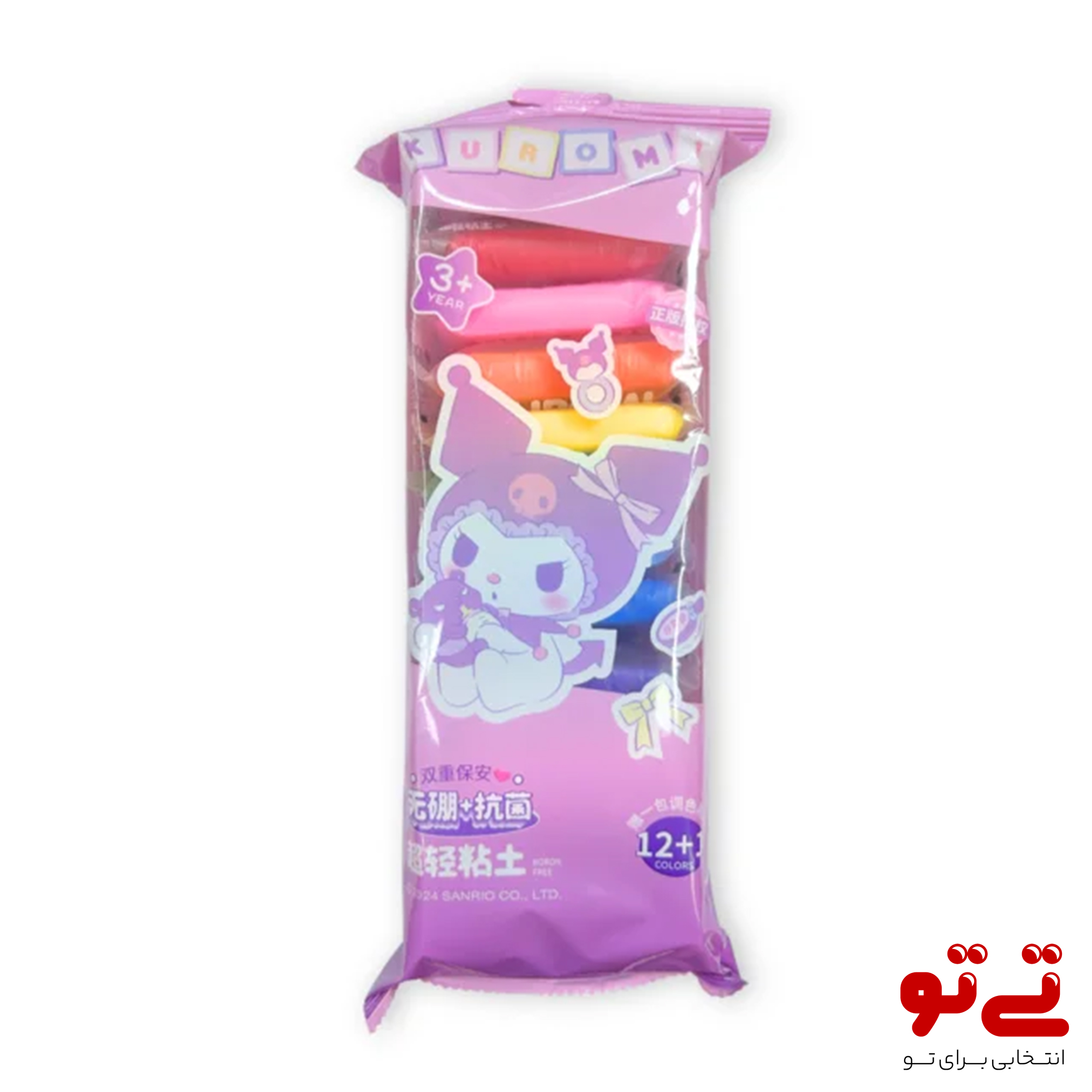 خمیر کلی 12+1 کرومی مدل2656